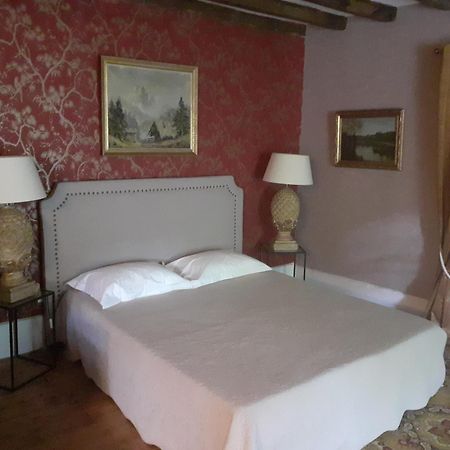 Le Clos Bourbon Ferrieres-sur-Sichon ภายนอก รูปภาพ
